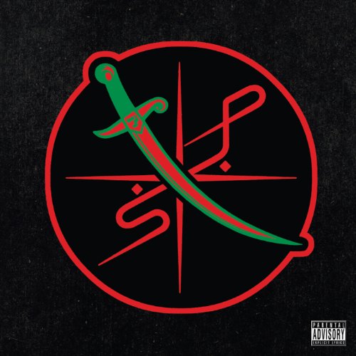 Shabazz Palaces - Of Light