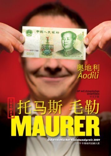 - Aodili - Thomas Maurer