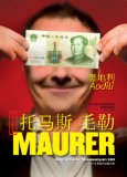 Maurer , Thomas - Menschenfreund (Kabarett)