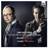 Queyras , Jean-Guihen & Ensemble Resonanz - Berg: Lyrische Suite / Schönberg: Verklärte Nacht