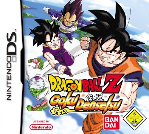 Nintendo DS - Dragonball Z Goku Densetsu