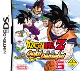 Nintendo DS - Dragon Ball Z Supersonic Warriors 2