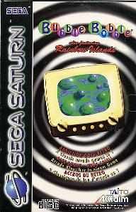 Visit Venus - Music for space tourism vol.1