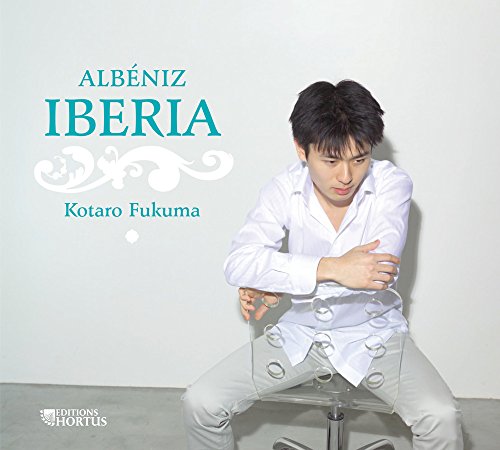 Kotaro Fukuma - Iberia (12 Nouvelles Impressions,1905-1908)