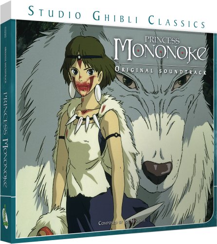 - Prinzessin Mononoke