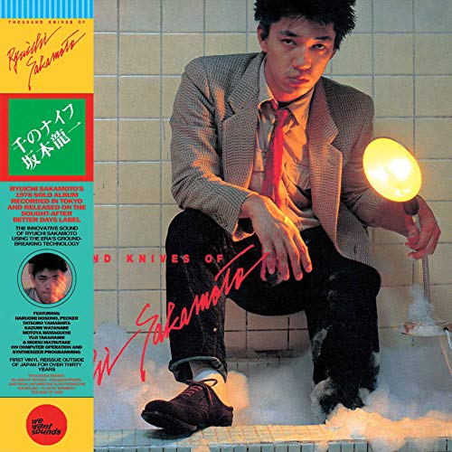 Sakamoto , Ryuichi - Thousand Knives of Ryuichi Sakamoto (Vinyl)