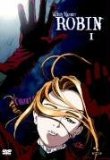 DVD - Witch Hunter Robin Vol. 3