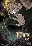 DVD - Witch Hunter Robin Vol. 3