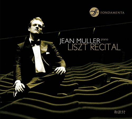 Muller , Jean - Liszt Recital