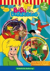 DVD - Bibi Blocksberg - Hexerei im Zirkus / Mamis Geburtstag