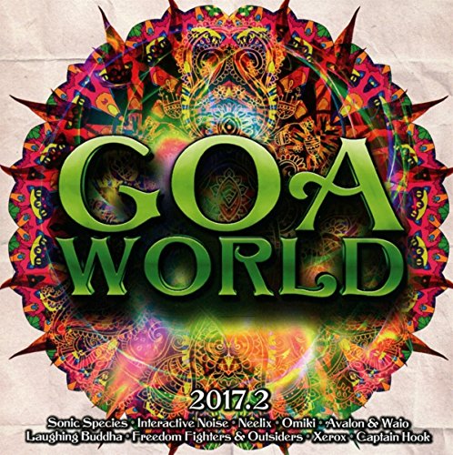 Sampler - Goa World 2017.2