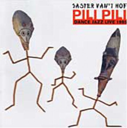 - Dance Jazz Live 1995