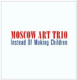 Alperin , Mikhail Moscow Art Trio - Hamburg Concert