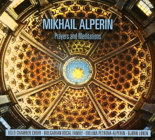 Alperin , Mikhail - Prayers And Meditations (Petrova-Alperin, Loken)