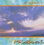 Kamal - Into Silence