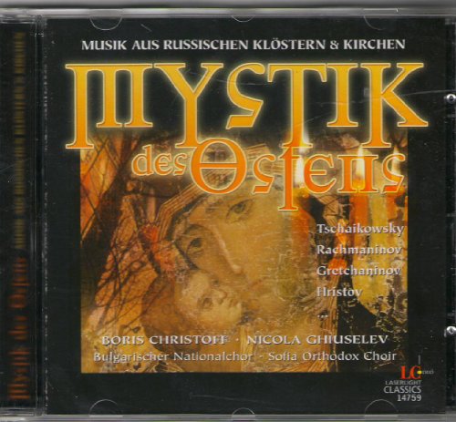 Christoff , Boris & Ghiuselev , Nicola - Mystik des Ostens