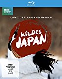 - - Wildes Patagonien [Blu-ray]