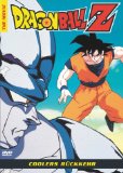 DVD - Dragon Ball Z 4 - Rache für Freezer