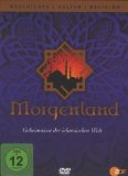 - Der Koran - Der Weg von Mohammed [Special Edition]