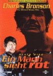 DVD - Ein Mann sieht Rot