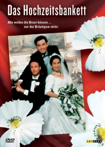 DVD - Das Hochzeitsbankett
