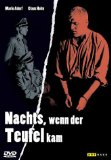 DVD - Der Verlorene (KulturSpiegel / Arthaus Collection - Edition Deutscher Film 07)