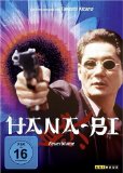 DVD - Brother