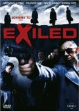 DVD - PTU - Police Tactical Unit