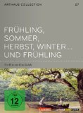 DVD - Nokan - Die Kunst des Ausklangs