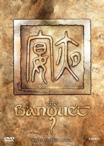 DVD - The Banquet (Special Edition) (Steelbook)