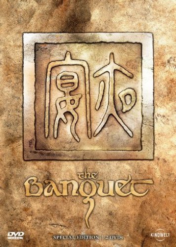 DVD - The Banquet (Steelbook) [Special Edition] [2 DVDs]