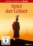  - Weshalb Sie (k)ein Buddhist sind