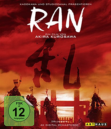  - Ran [Blu-ray] [Special Edition]