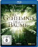 Blu-ray - Watermark [Blu-ray]