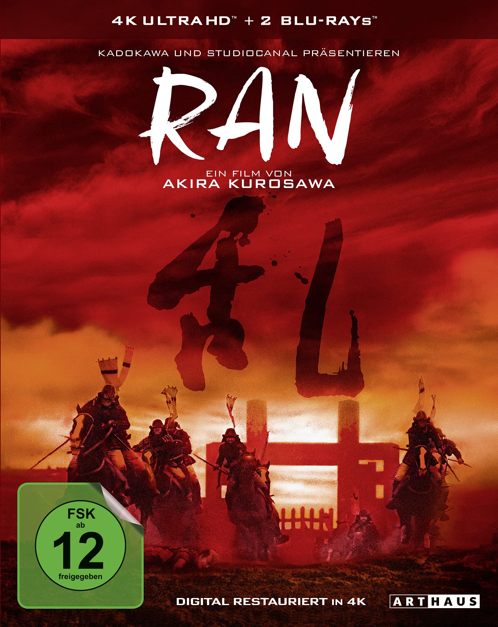Blu-ray - Ran Ulltra HD ( Blu-ray)
