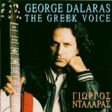 Dalaras , George - Methismena tragoudia