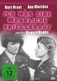 DVD - Cary Grant - Meine Damen, zugeh?t