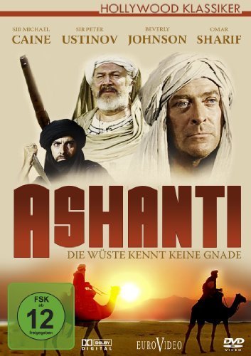 DVD - Ashanti