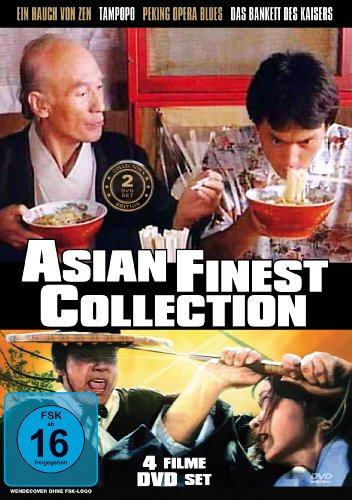 DVD - Asian Finest Collection [2 DVDs]