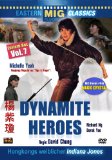 DVD - Die 8 Meister der Shaolin / Der Todestritt der gelben Katze (Eastern Classics) (Eastern-Box 10)