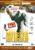 DVD - Eastern Classics Vol. 5 Meister der Shaolin II