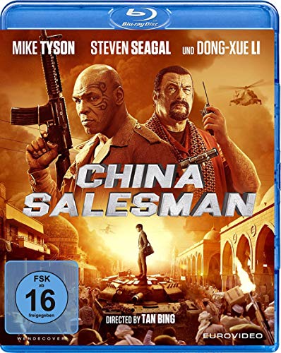 Blu-ray - China Salesman [Blu-ray]