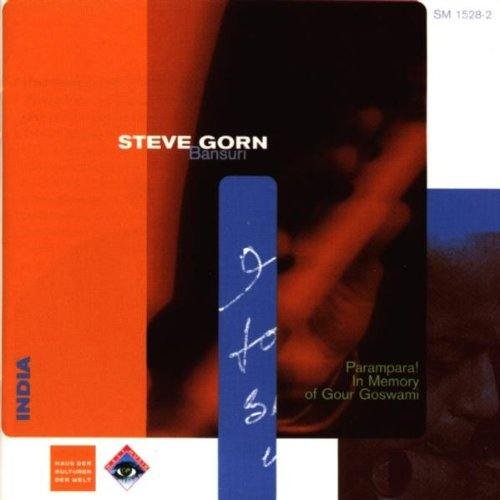 Gorn , Steve - Parampara (in Memory of Gour Goswami)