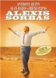 Theodorakis , Mikis - All time greatest hits