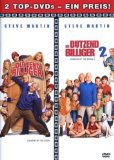 DVD - Deine, Meine & Unsere