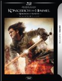  - Braveheart - Limited Cinedition [Blu-ray]