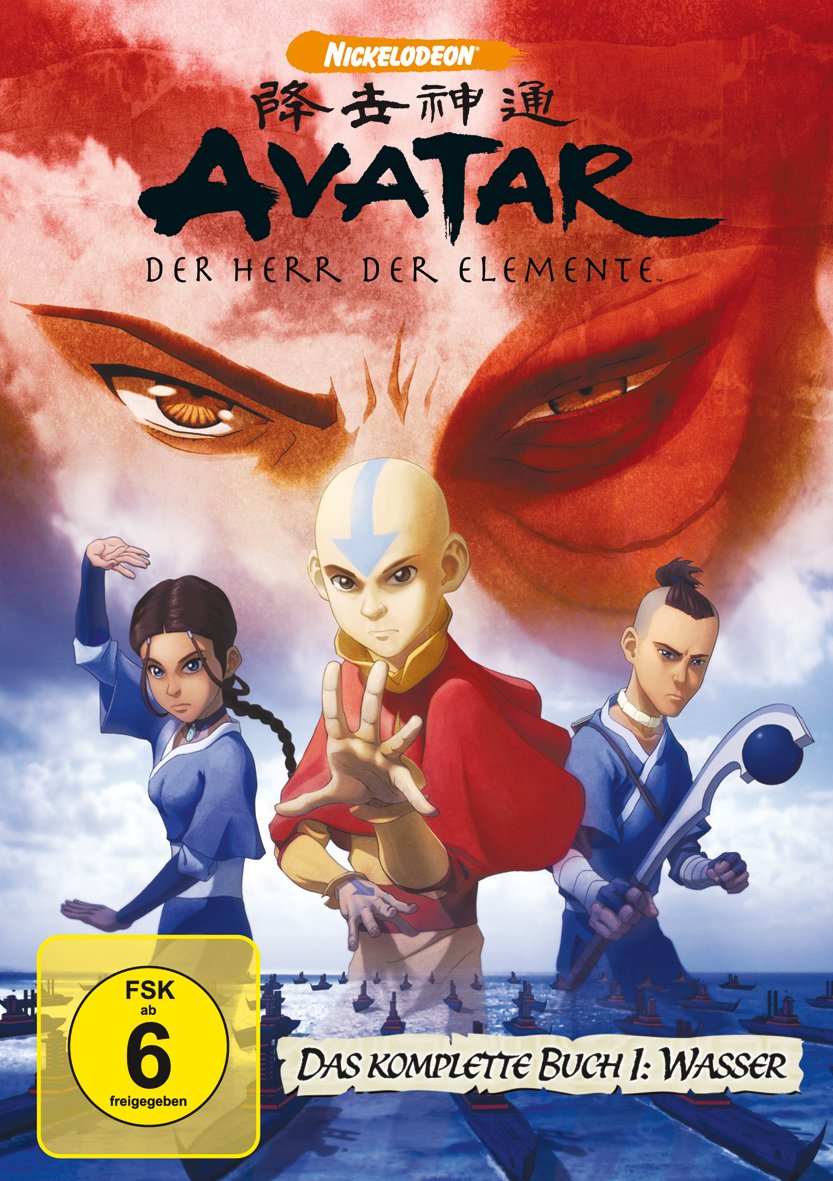 DVD - Avatar - Der Herr der Elemente - Das komplette Buch I: Wasser