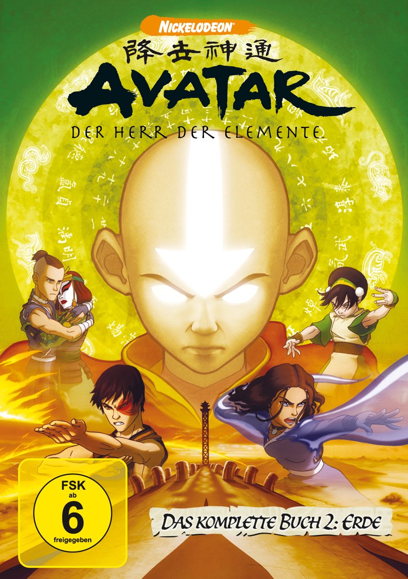 DVD - Avatar - Der Herr der Elemente - Das komplette Buch 2: Erde