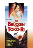 DVD - Mogambo