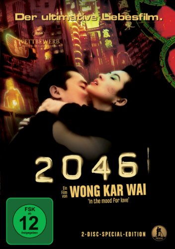 DVD - 2046 (2 Disc Special Edition)